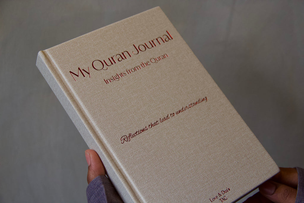 My Quran Journal