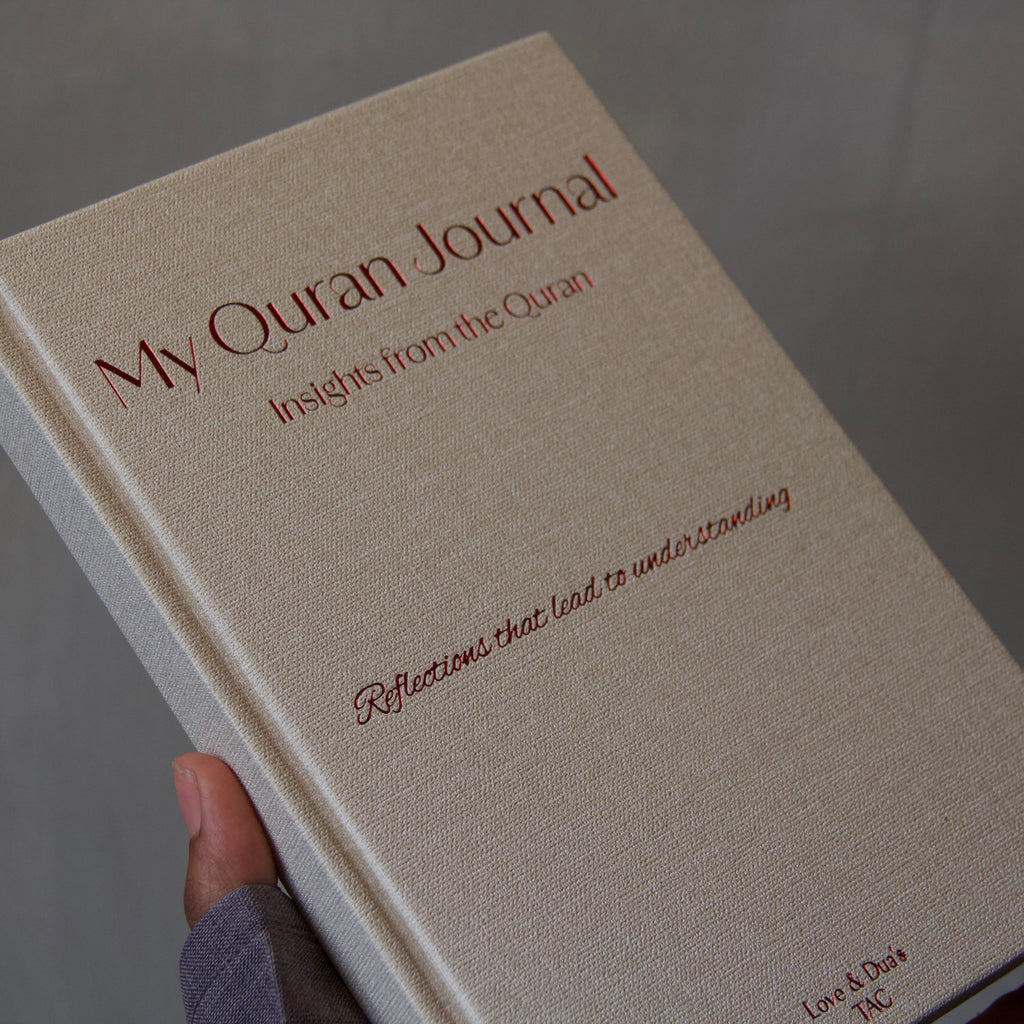 My Quran Journal