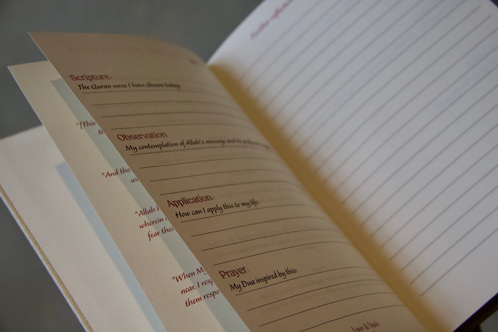 My Quran Journal